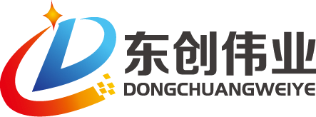 东创伟业